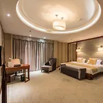 Ya\'Ao International Hotel Beijing