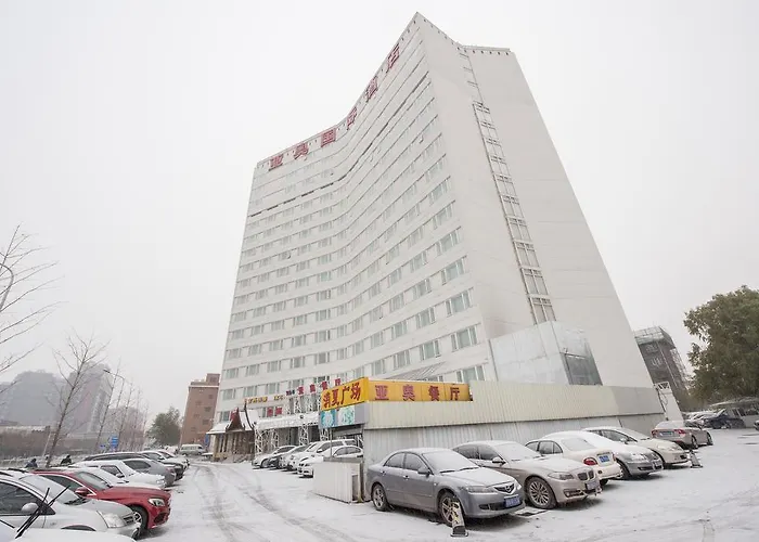 Ya\'Ao International Hotel Beijing