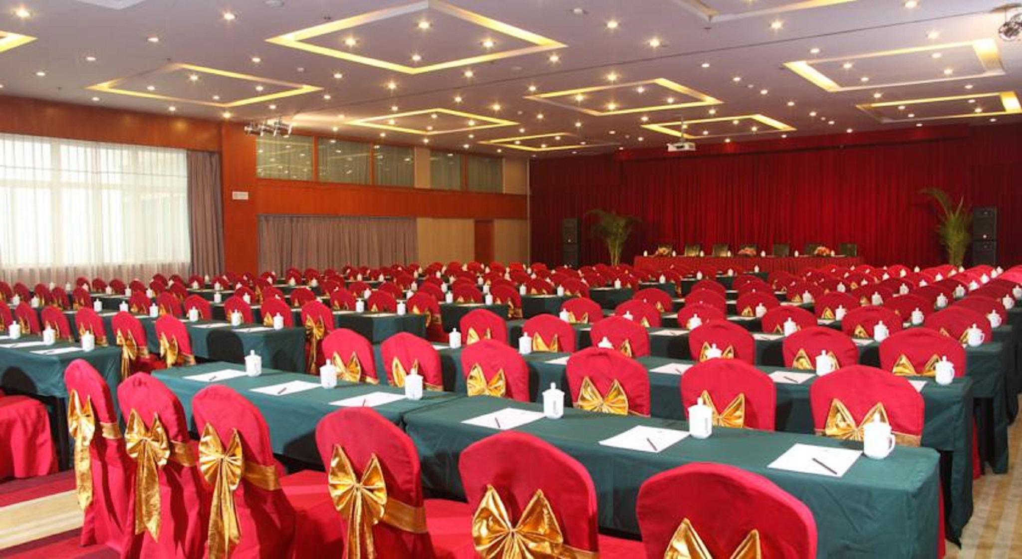 Ya'ao International Hotel 4*