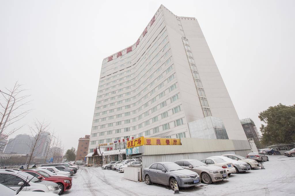 Hotel Ya'ao International 4*