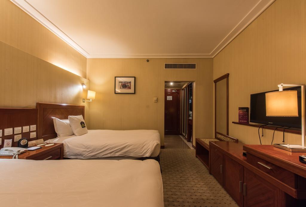 Hotel Ya'ao International Beijing