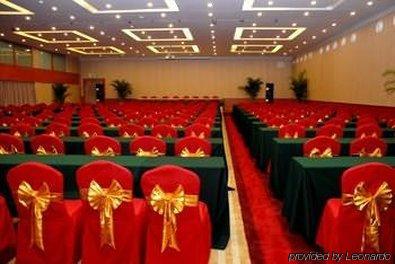 Hotel Ya'ao International Beijing