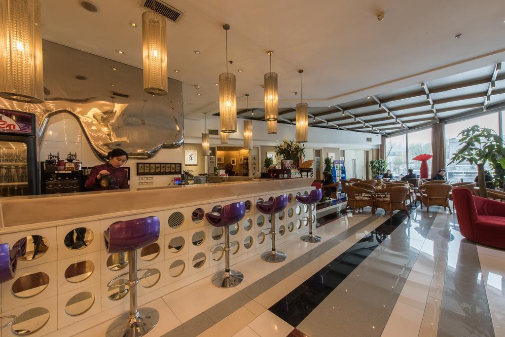 Hotel Ya'ao International