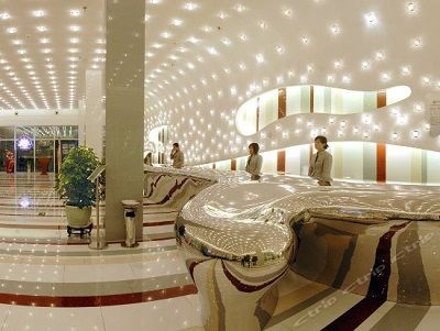 Hotel Ya'ao International Peking