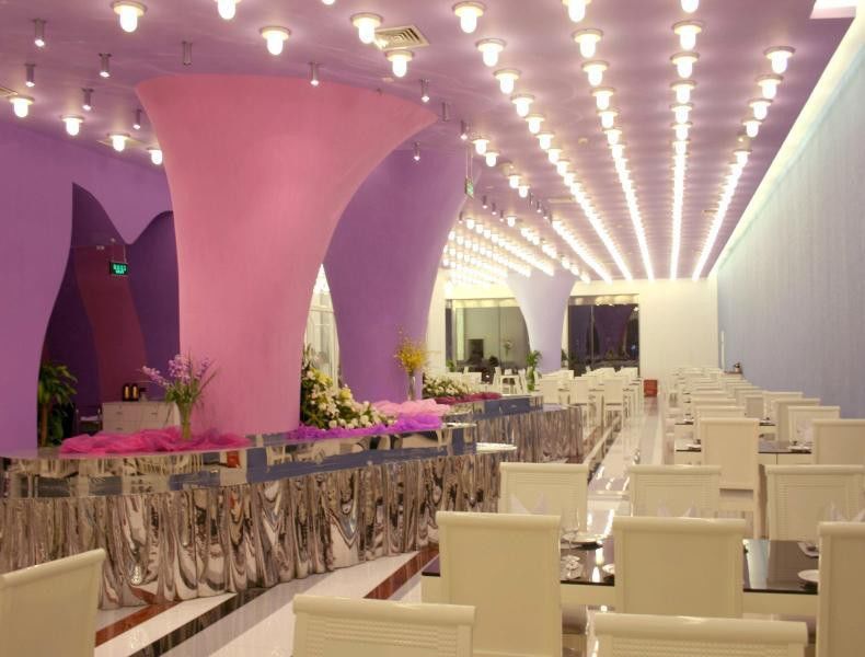 Ya'ao International Hotel Peking