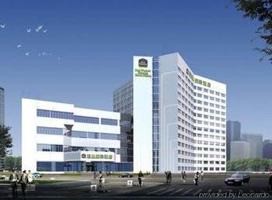 Hotel Ya'ao International Peking