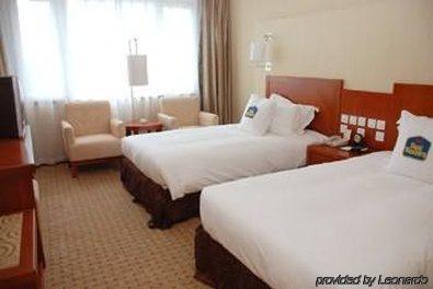Ya'ao International Hotel