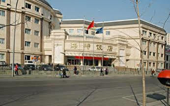 Ya'ao International 4* Peking