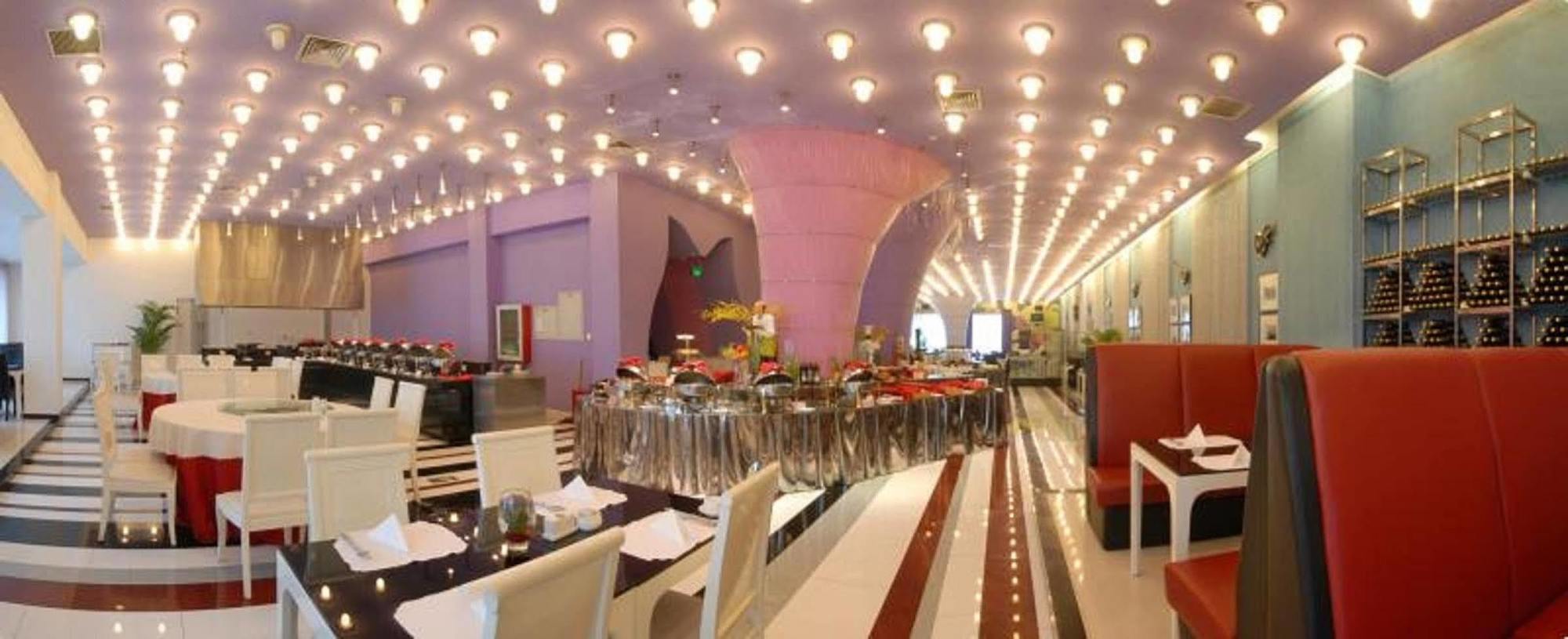 Ya'ao International 4* Peking
